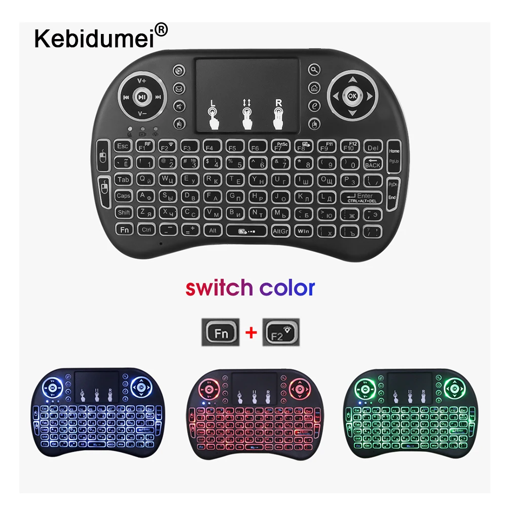 Подсветка i8 русская мини Беспроводной клавиатура Мышь 2 4 ГГц USB для ноутбука ТВ на