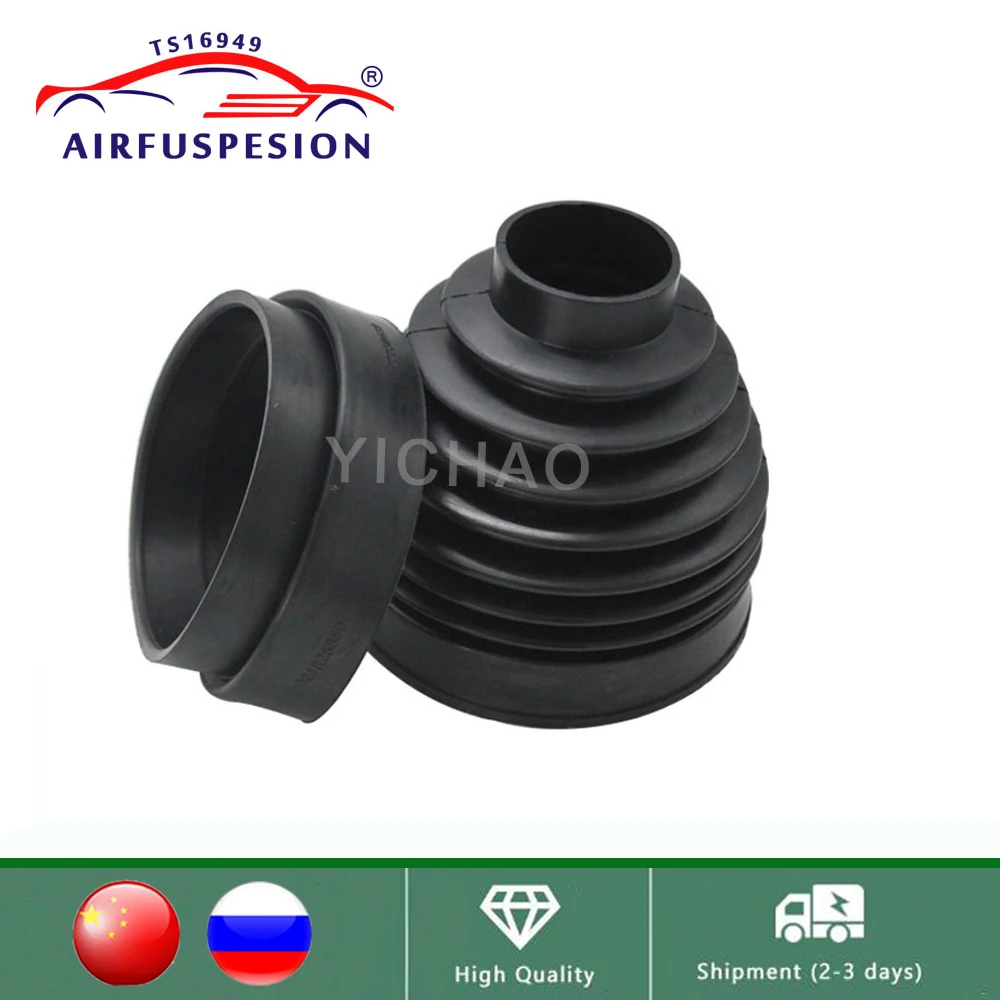 Front Air Suspension Rubber Boot Dust Cover New For LR3 LR4 Discovery 3 4 Range Rover Sport RBG500010 RNB501580 2005-2013 | Автомобили и