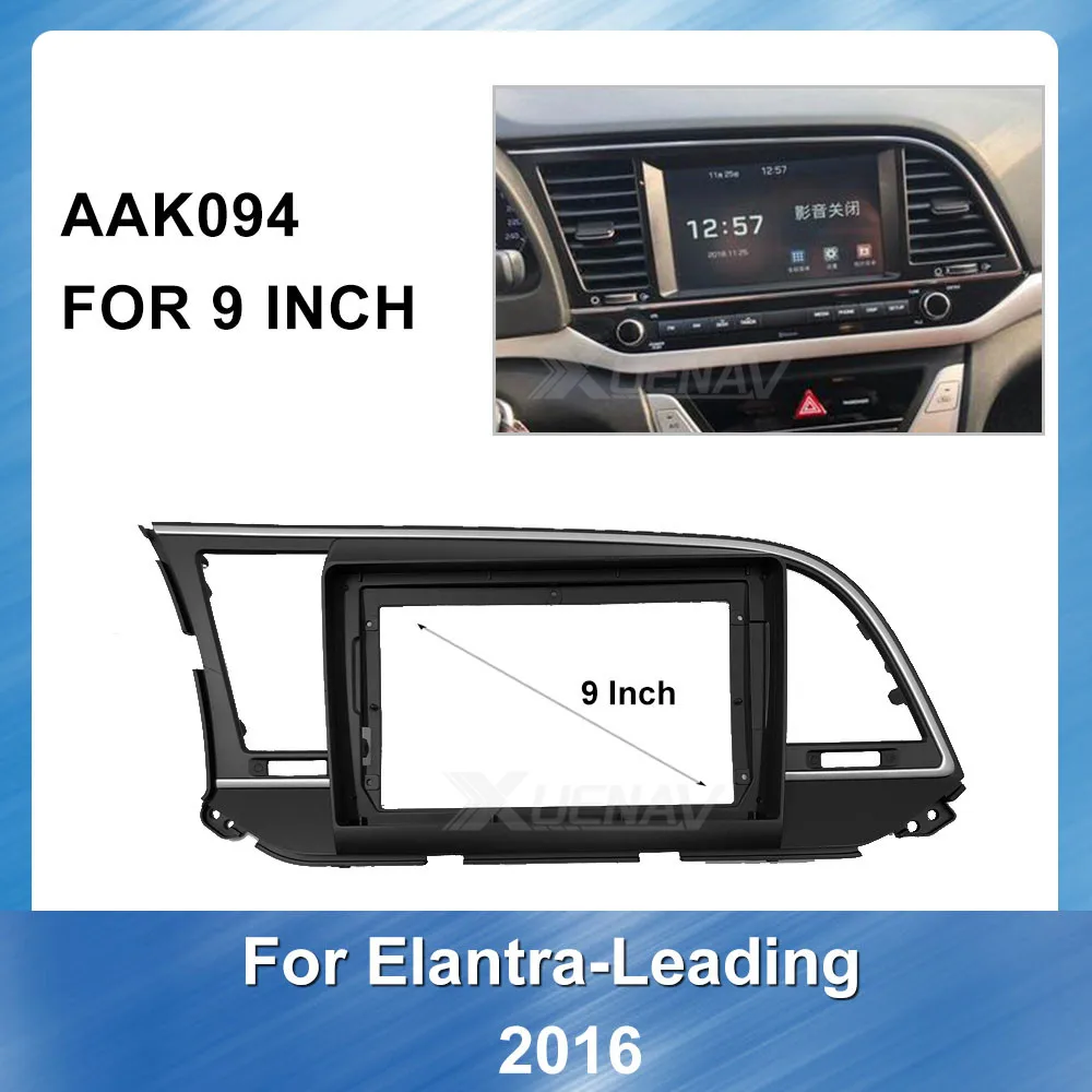 

9 Inch Car Frame For Hyundai Elantra leads 2016 Auto Radio Multimedia fascia Dvd Fascia Audio Fitting Adaptor Facia Panel