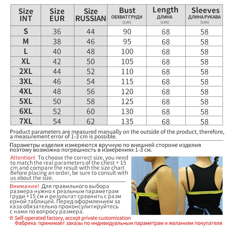 

Real Fur Mink Jackets Female Mink Coats Women Winter Natural Mink Coat Thick Warm Oversize Jackets For Women New Arrival 2020