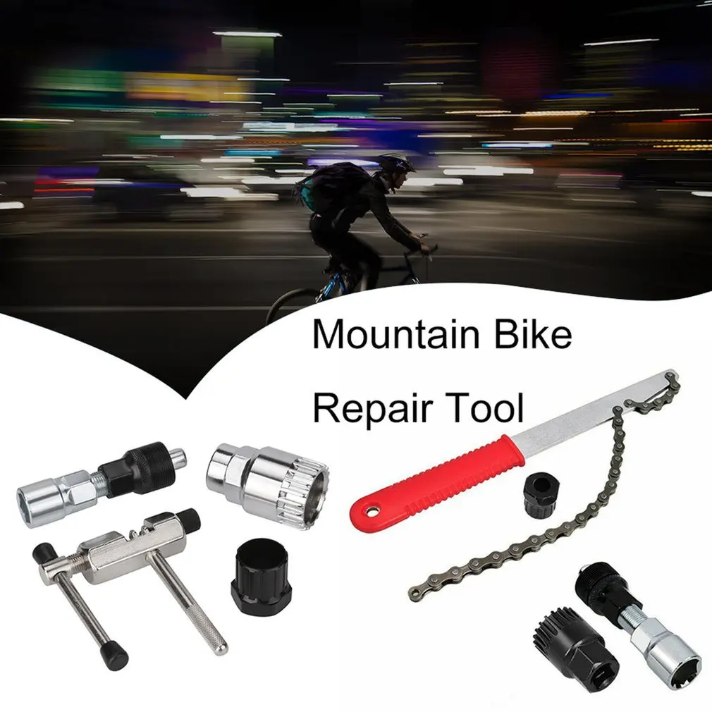 

4pcs Bicycle Repair Tool Set Chain Crank Wheel Extractor Pedal Remover Bicycle Repair Tool Tire Puncture Countermeasures