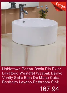 Lavagem Wastafel Mano миска для ванной комнаты Lavabo Pia Cuba Banheiro раковина для ванной комнаты