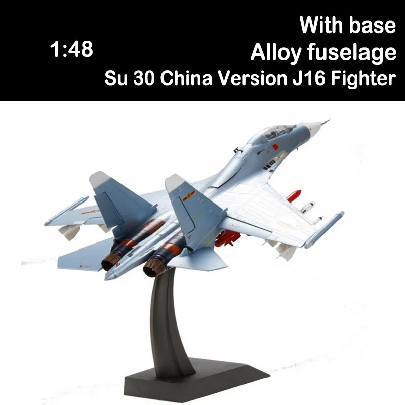 

1:48 масштаб Su 30 китайская версия J16 самолет-истребитель Игрушечная модель самолета статическая литая под давлением модель самолета для взро...