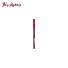 Карандаш для губ LOVELY PERFECT LINE