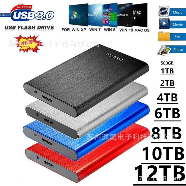 HDD 2 5 &quotпортативный внешний жесткий диск 500 Гб/750 Гб/ТБ/2 ТБ для ноутбука и