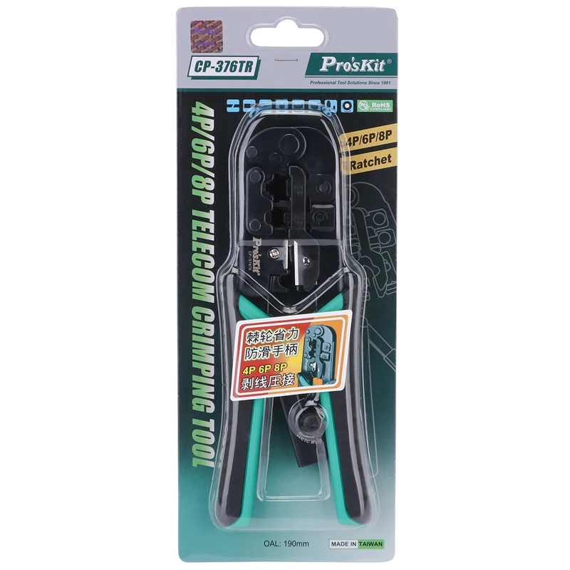 Proskit CP-376TR 4P/6P/8P Telecom Crimping Tool with Wire cutter, tester, Crystal Head Wiring tools set
