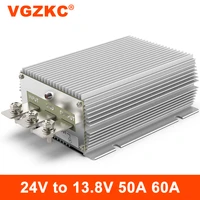 vgzkc 24v to 13 8v 50a 60a step down module car radio intercom dedicated 24v to 13 8v car power converter