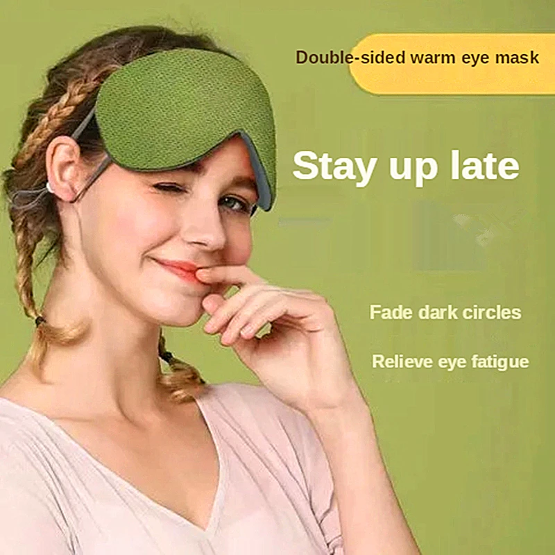 1pcs Eye Cover Double Sided Sleep Mask Sleeping Padded Shade Patch Eyemask Blindfolds Women Men Travel Relax Rest Adjustable | Красота и