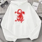 Новинка 2021, зимние белые толстовки с принтом дракона, свитшоты, женская одежда, свободная женская верхняя одежда большого размера на осень