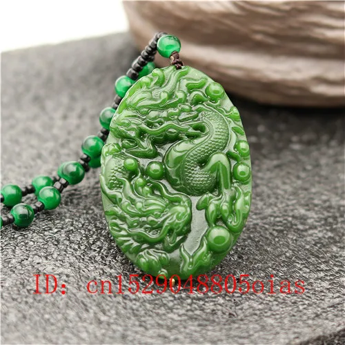 Натуральный зеленый китайский Нефритовый дракон кулон бусы ожерелье модное