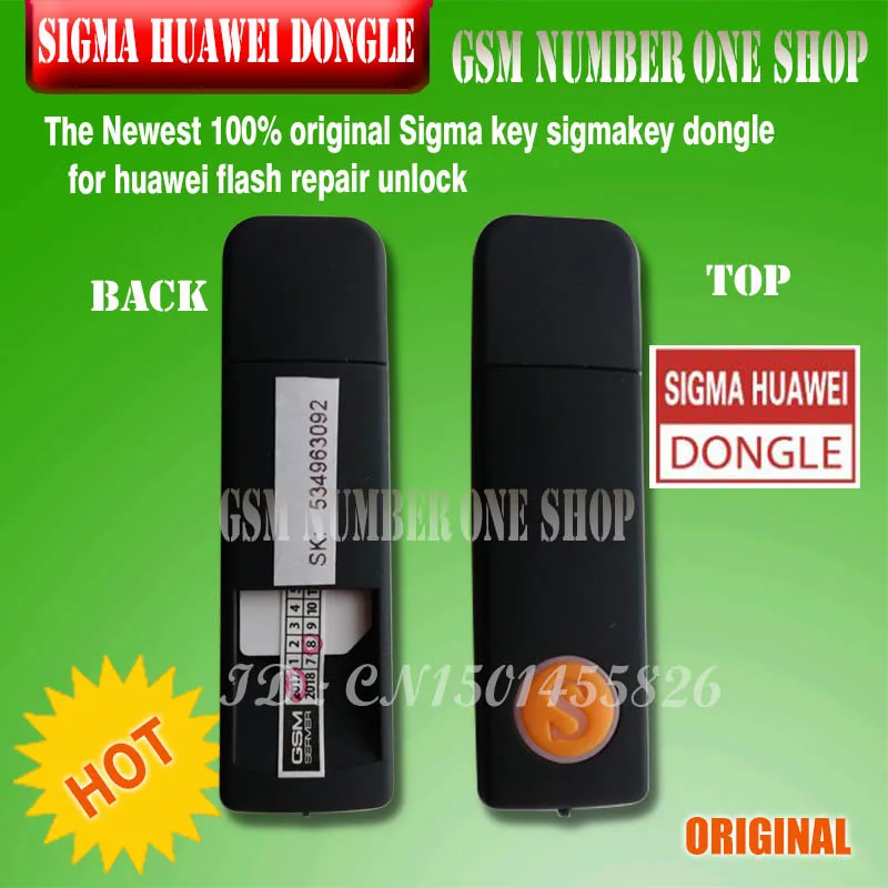 Новейшая 100% оригинальная Sigma key ключ sigmakey для разблокировки ремонта вспышки