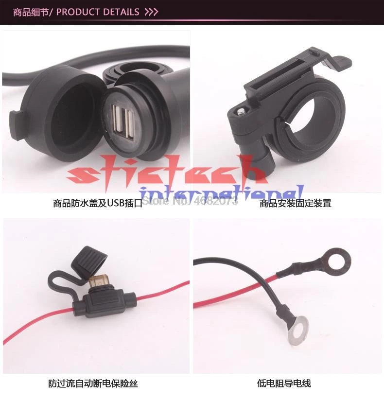 Через dhl или ems 10 шт 12V Dual USB Автомобильное зарядное устройство Автомобиль Мотоцикл