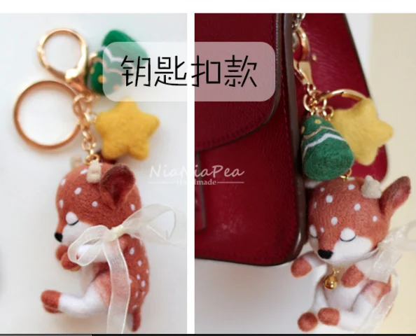 Лось ключ пряжка шерсть набор для рукоделия войлок игла валяние фотография