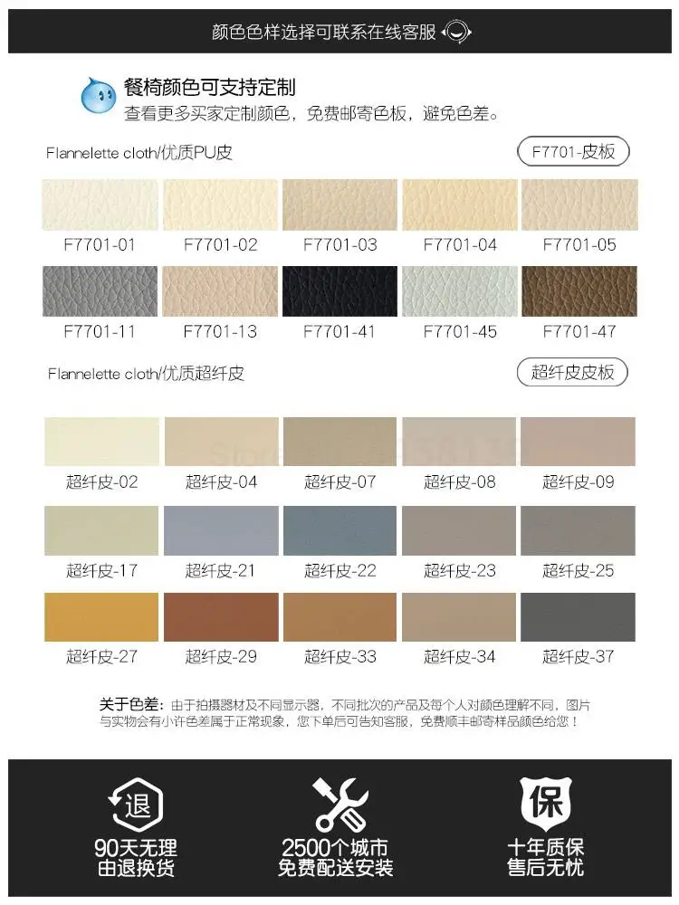 Скандинавский светильник роскошный стул для столовой современный