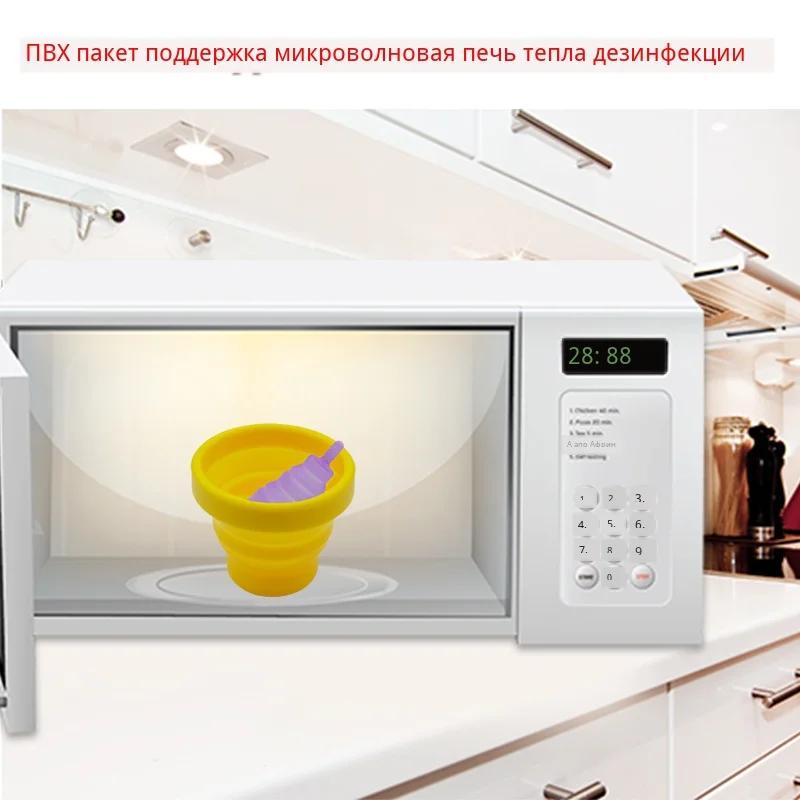 Новое поступление Складная менструальная чашка Copa с стерилизационной чашкой женская гигиеническая многоразовая Гибкая чистая Дамская чашка с тканевым мешком
