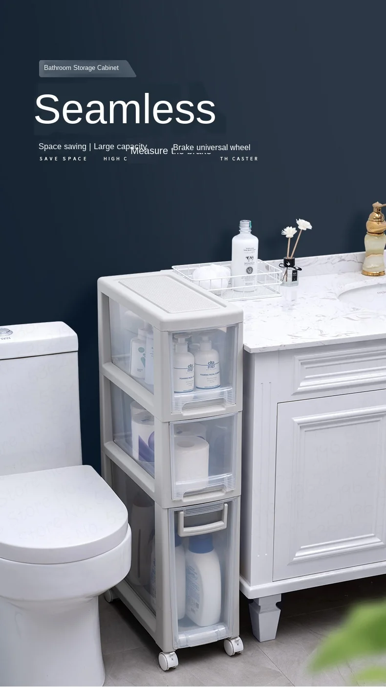 

Brake universal wheel toilet seam storage rack waterproof moisture-proof bathroom washing machine toilet toilet storage artifact