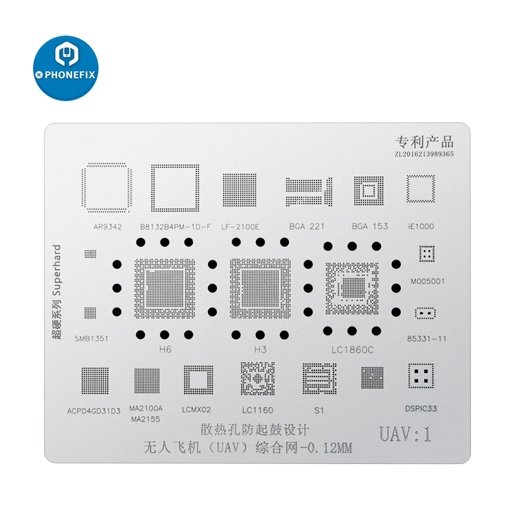 

Almost all UAV Drones BGA Reballing Stencil Kit For DJI Spark Mavic Phantom Inspire series RC Drone Motherboard Component Repair