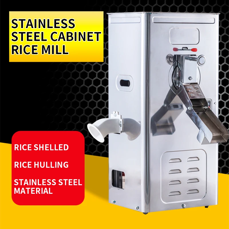 

Stainless Steel Cabinet Rice Beater Corn Peeling Machine Rice Shelling Machine Threshing Machine Rice Peeling Machine