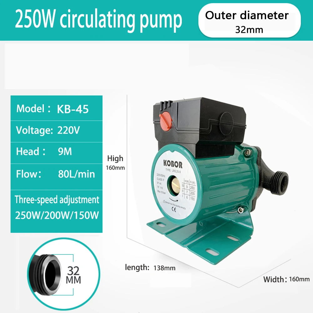 Домашний циркуляционный насос для горячей воды 320 Вт обогрева ультра тихий