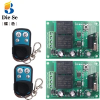 dc 12v 10a 2ch remote control switch wireless receiver relay module for rf 433mhz remote change current direction