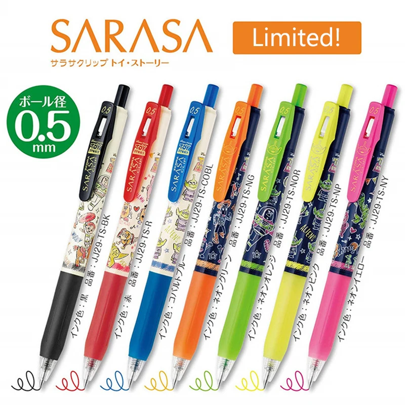 Цветная гелевая ручка ZEBRA SARASA JJ15 0 5 мм ограниченная картина для студентов офисные