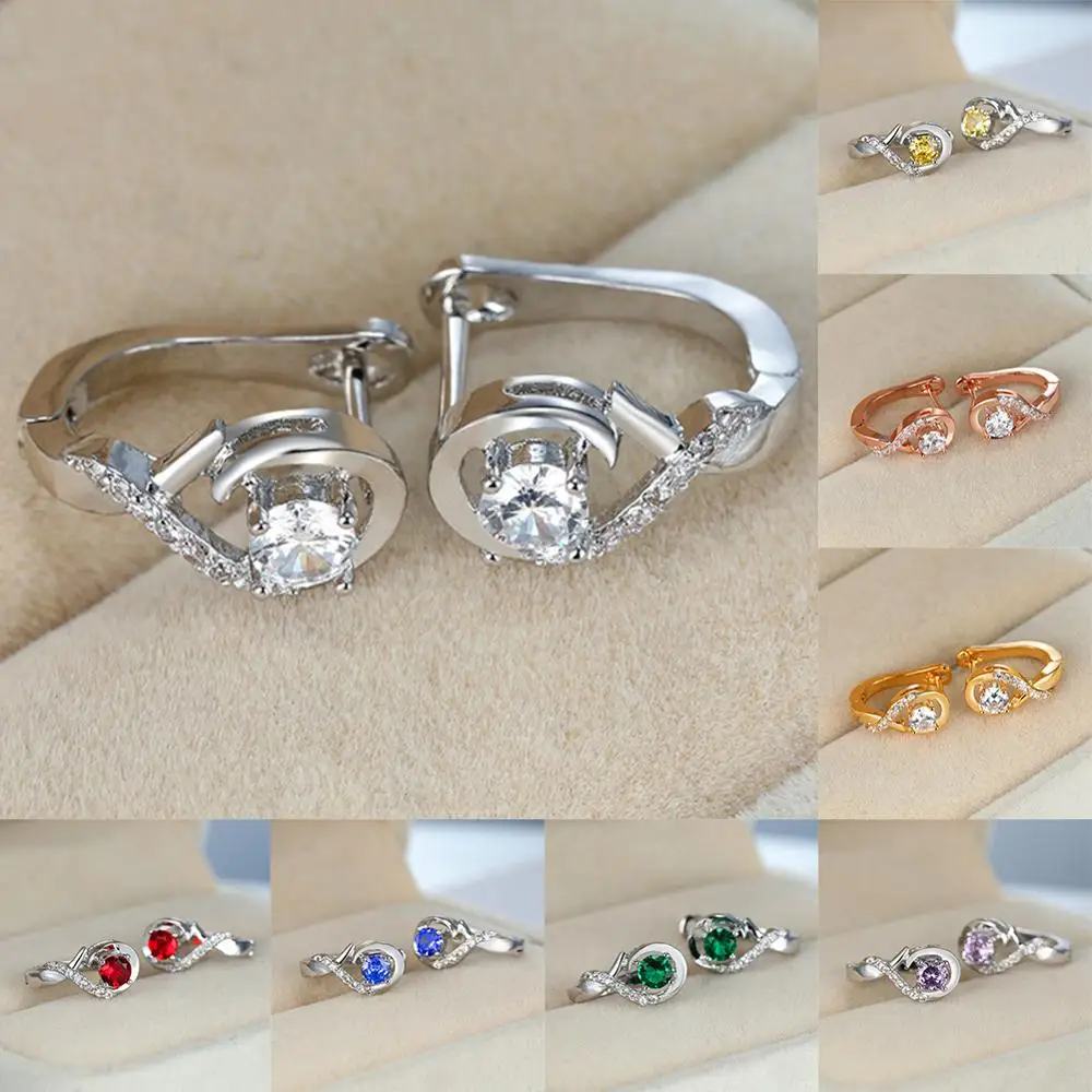 Изящные женские серьги с круглым белым цирконием очаровательные клипсы цвета