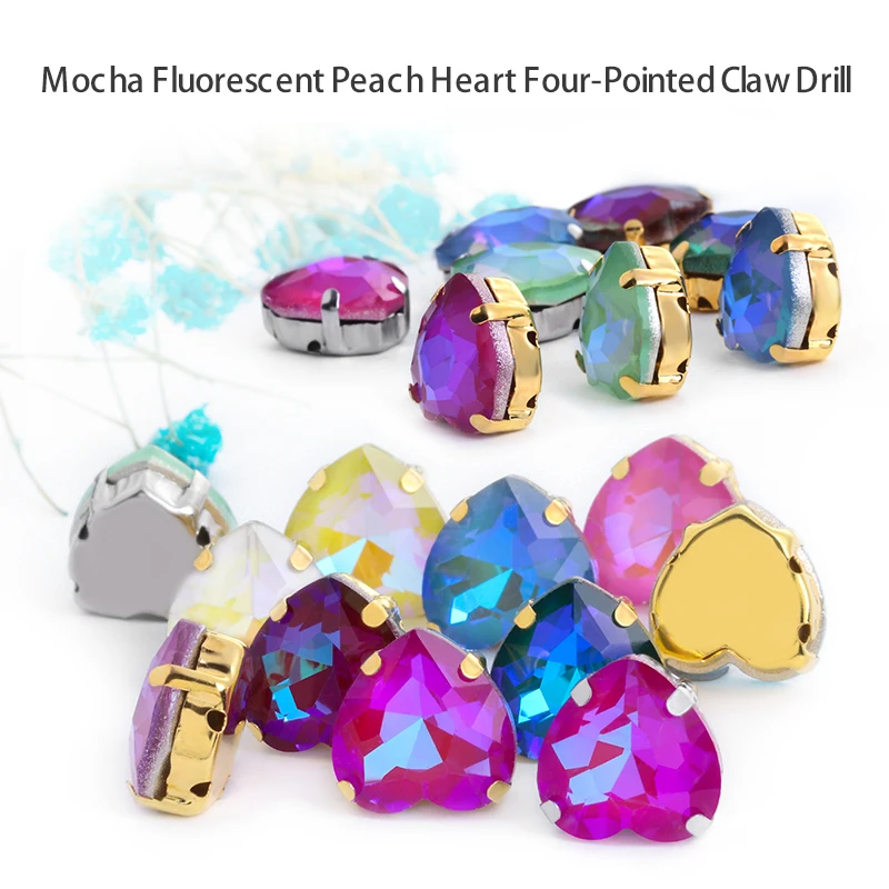 Astrobox Новое обычное стекло сердце мокко флуоресцентный с когтями Кристалл