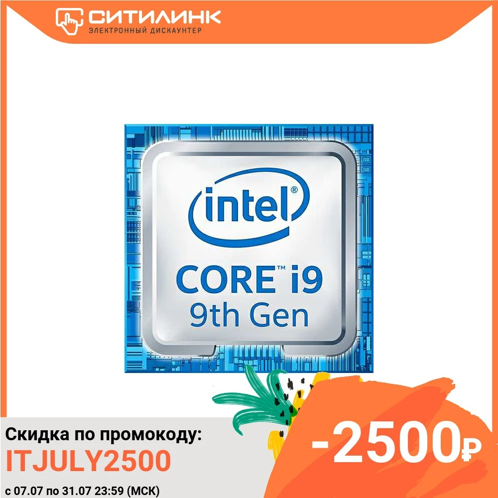 Процессор INTEL Core i9 9900K LGA 1151v2 OEM [cm8068403873925s rg19]|Процессоры| |