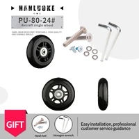 hanluoke pu 80 24 luggage wheel accessories universal wheel roller accessories wheel repair single wheel password box caster