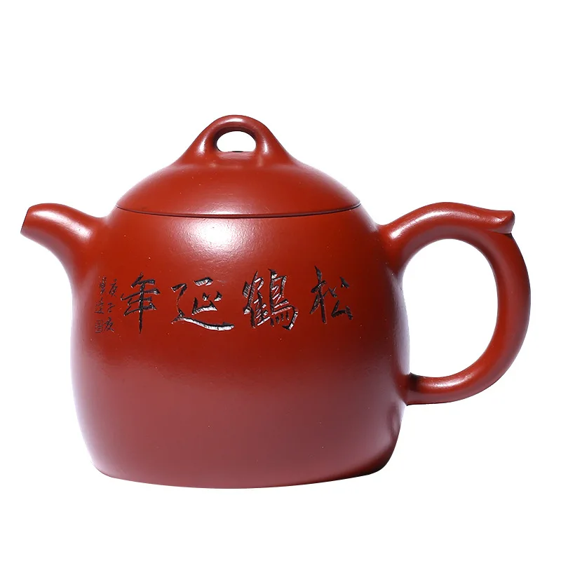 

Teapot Yixing famous purple clay teapot hand engraved character Qin Quan Kung Fu Tea Set