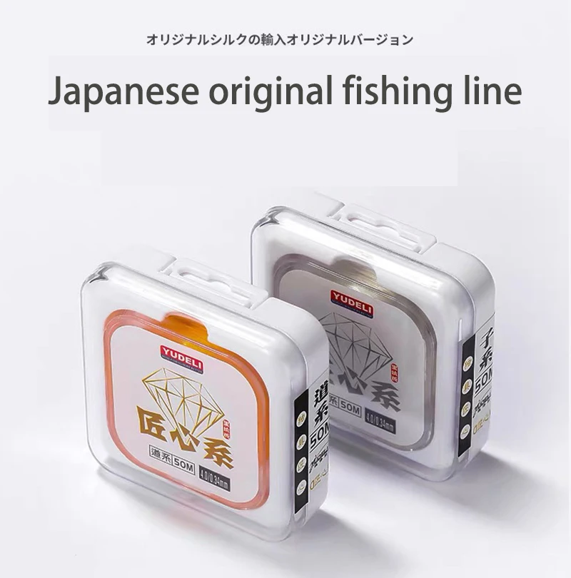 Наконечник для раковины 50 м плавающая леска нейлоновая - Цена: 4.29