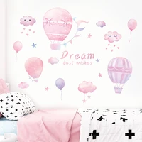 pink hot air balloon wall stickers diy pink clouds mural decals for house kids rooms baby bedroom decoration princess stickers