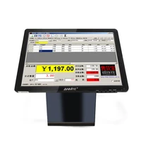 anmite 15 touch tft lcd monitor pc capacitiveresistive touch screen led display touch for pos terminal industrial use monitors