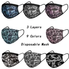 Маска для лица одноразовая 3-слойная с кружевом и принтом, 10 шт.