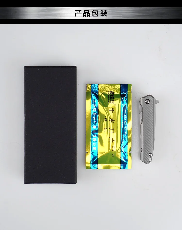 

Titanium Folding Pocket Knife Scalpel Carving Knives EDC Outdoor Survial Tactical Hunting Tool Mini Utility Knife Hand Tools