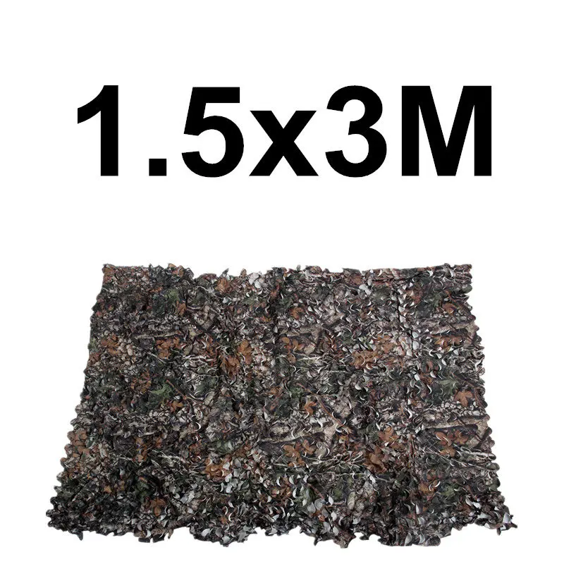 1.5x3M WELEAD простая камуфляжная сетка из клена Военная для охоты на открытом воздухе армейская тренировочная камуфляжная сетка для скворечника скрывающая съемка маскирующая сетка - Цвет: 1.5x3M