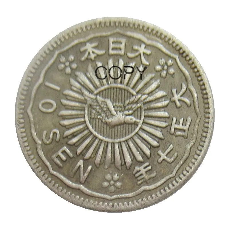 Япония монеты 10 Sen-Taisho 7, 8 лет посеребренные монеты КОПИЯ - Цвет: 7 Year