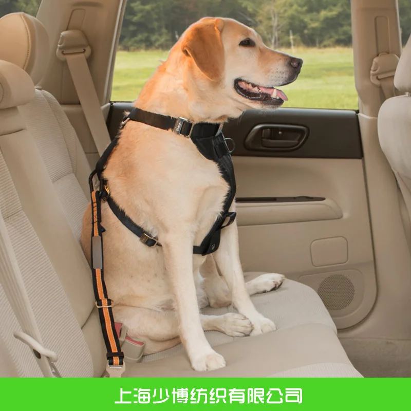 Автомобильный поводок для собак нейлоновый ремень безопасности против потери