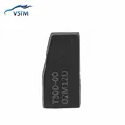 LKP-02 1 шт. LKP02 Pro чипа для 4C 4D G чип через Танго или Keyline 884 машина транспондер LKP02(4D + 4C + G) чип