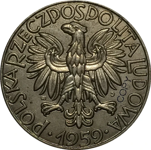 1959 Польша копия монет