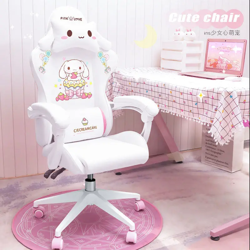 

Милый белый мультяшный стул Haozun, удобное компьютерное кресло для спальни, для домашних игр, для киберспорта, вращающееся кресло с якорем, жи...