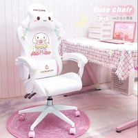 haozun white cute cartoon chair bedroom comfortable computer chair home game esports swivel chair anchor live chair