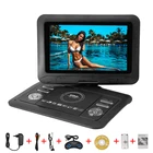 13 дюймов HD портативный DVD плеер Мобильный цифровой мультимедийный плеер ТВ EVD радио MPEG MPEG4 VCD SD карта U диск играть