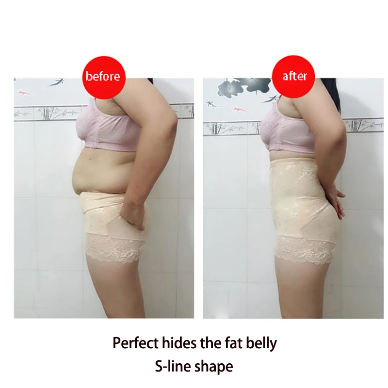 Задняя снять послеродовой плоский живот для коррекции фигуры трусики Высокая