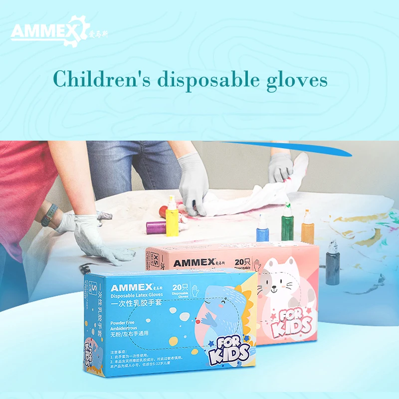 

AMMEX Children Latex Gloves Disposable Food Grade Catering Game School Protective Glove Powder Free Kids Glove