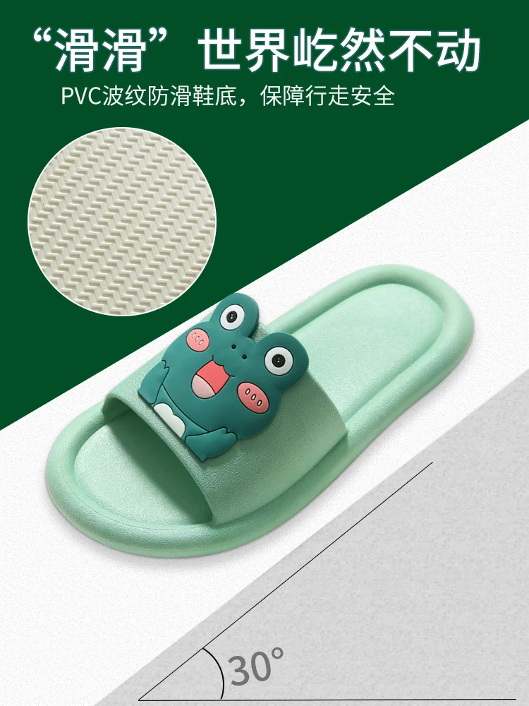 

Slippers female summer 2021 new INS web celebrity slippers lovers home cartoon lovely outside wearing slippers male summer