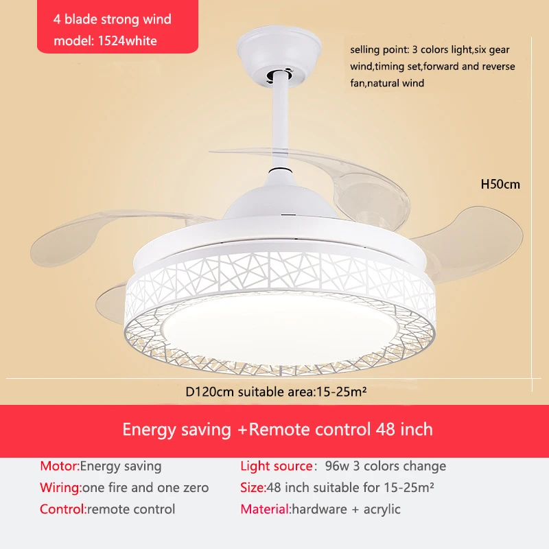 

Modern 48 inch summer high cost - effective invisible ceiling fan with lights remote control bedroom decor strong wind
