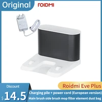 original xiaomi roidmi eve plus chargingppile power cord european standard adapter main brush side brush mop filter element