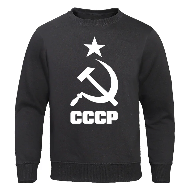 Осень 2020 Мужская одежда CCCP русские толстовки для мужчин СССР мужские свитшоты в