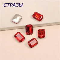 light siam sew on faceted crystal glass fancy stone silver gold claw rhinestones jewels fit for shoes clothes diy